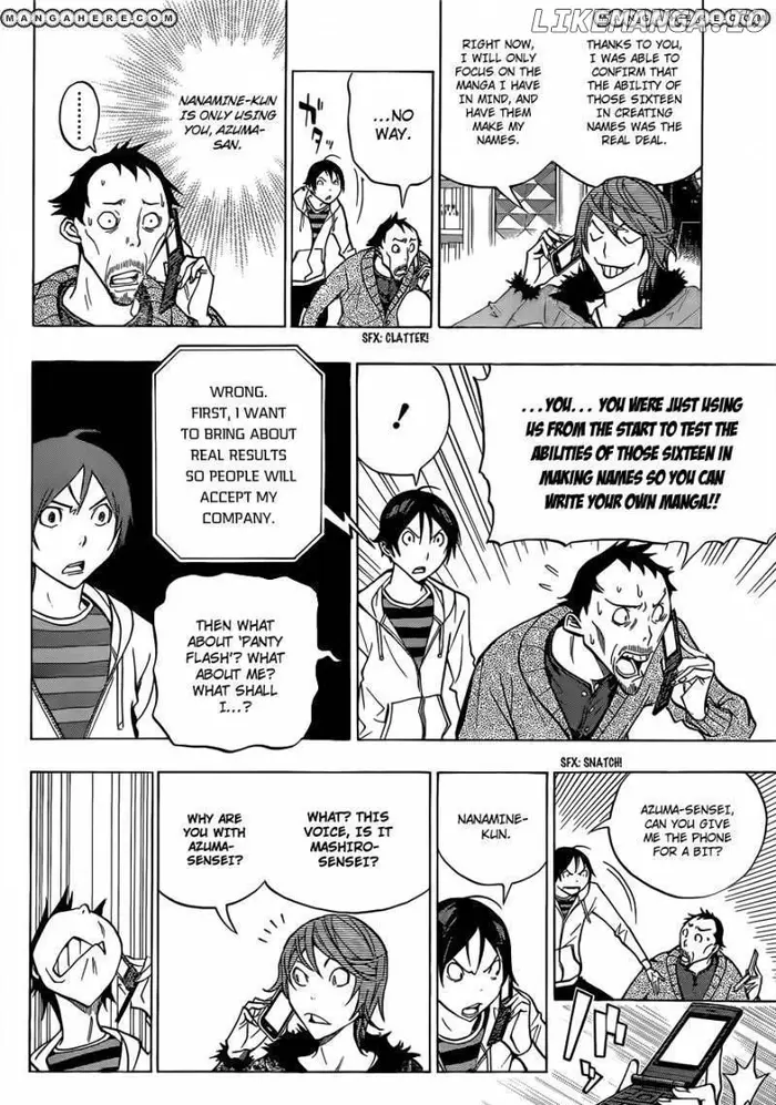 Baku Chapter 146 image 19_optimized